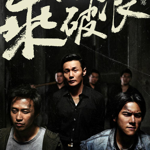 办香港回乡证